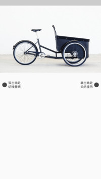 白之简