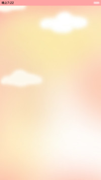 囡囡-想给你的第N封情书（多屏锁屏+自由桌面+全图标）v6