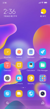 Color Screen Glow