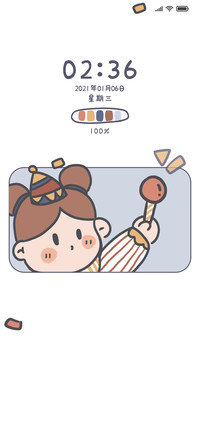 小组件可爱马戏团