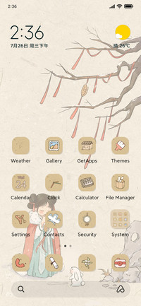 Chinese Winter