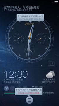  Z.wh（iwatch风的标准体验来了）