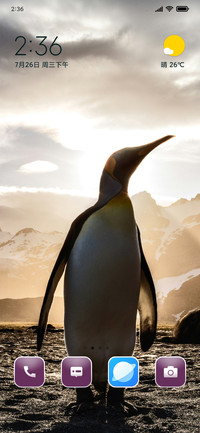 Penguin