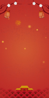 Angpao Imlek