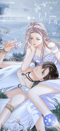 1st kiss 梦境之恋