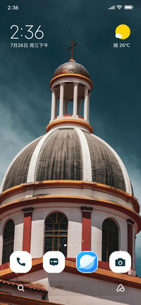 Basilica