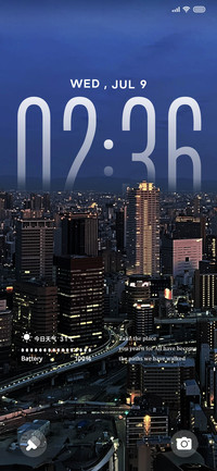 城市碎片 时间感知