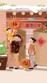 春联有什么用处？