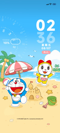 哆啦A梦海边假日