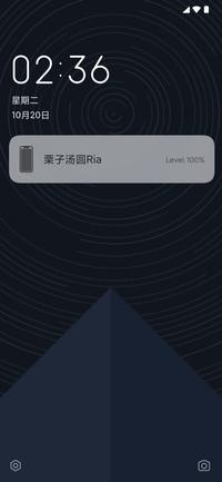 氢素