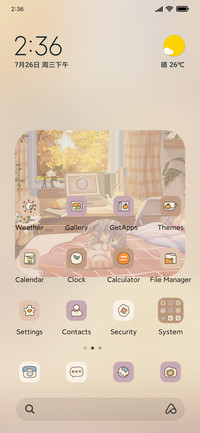 Warm room
