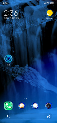 Waterfalls UNIx_DWM4