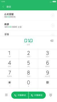 义启字心体