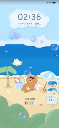 小熊海滩