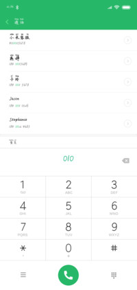 青春纪念册拼音体