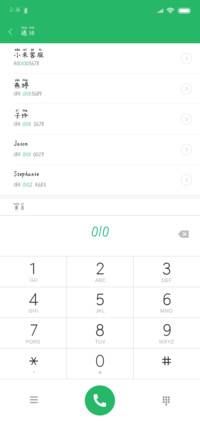 米开为你苏醒拼音体