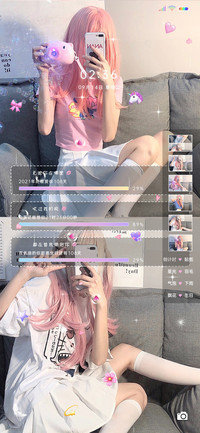 风会替我拥抱你