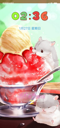 仓鼠