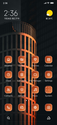 High Rise