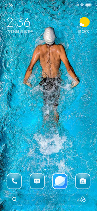 Swimming
