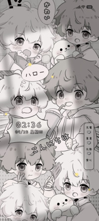 多特效呆萌男孩