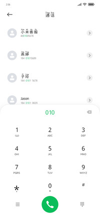 摩天大楼拼音体
