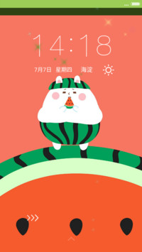 冰凉西瓜【完整版】