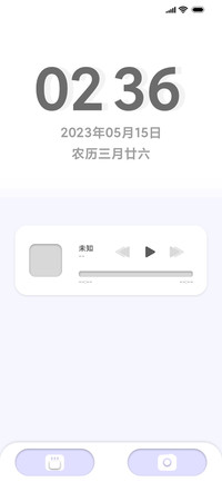 灵界血统