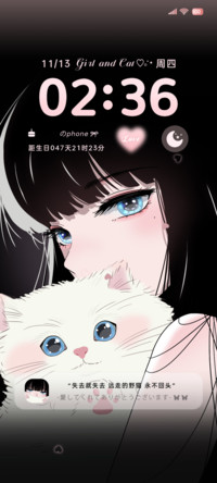 OS氛围 少女与猫