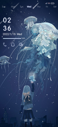 Water shaped story