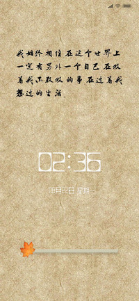 复古牛皮纸