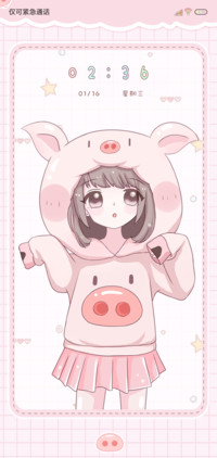 猪猪女孩