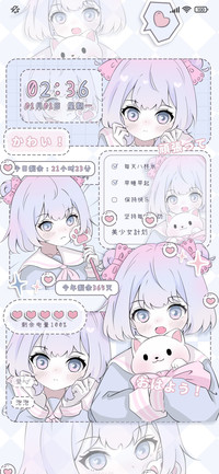 美少女计划