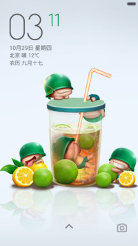 【炮炮兵】limon（好评抽奖+免费+音乐界面+动感锁屏）