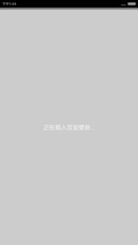 爱未眠【希柚美女派】