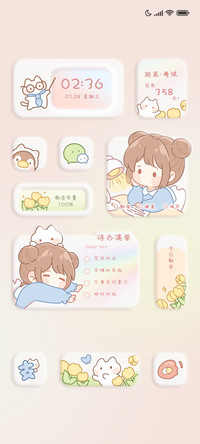 春与希望充实一天