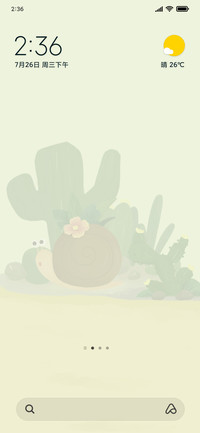 Unique cactus