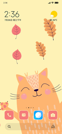 Meoww