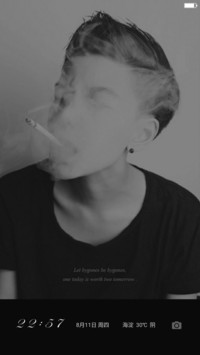 往事如烟(超酷男版)