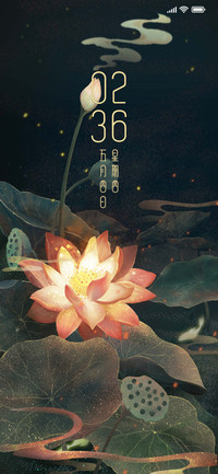 挽荷