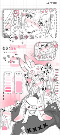 千禧风病娇甜漫少女
