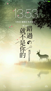 珍惜失去的（好评抽奖动态）