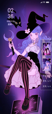 小魔女魔法阵
