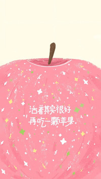 正能量壁纸-锐景创意