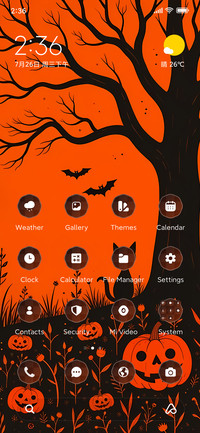 Pumpkin Forest