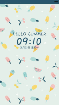 Hello Summer!