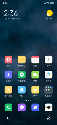 Space