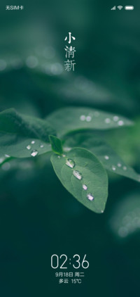 百变标签