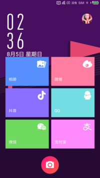 New P