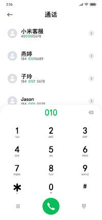 粗黑体